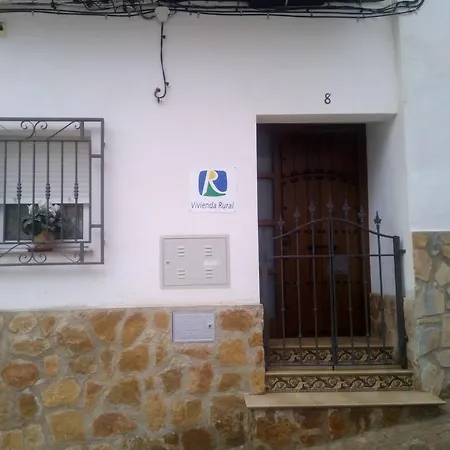 El Solarillo *